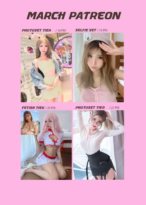 March Patreon Menu 💫💕🌸