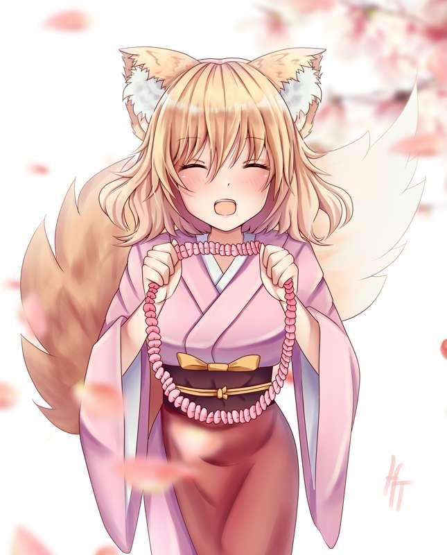 Kitsune