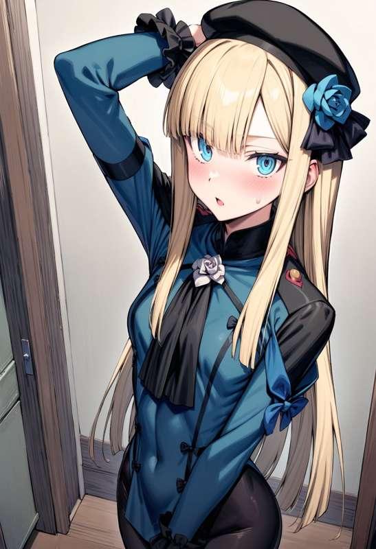 aide main image