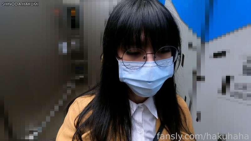 hakuhaha image #2