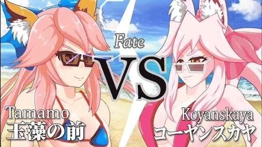 'Tamamo ' Vs 'Koyanskaya'   Orgasm Catfight(Fate)