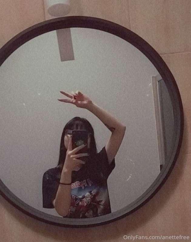 😈