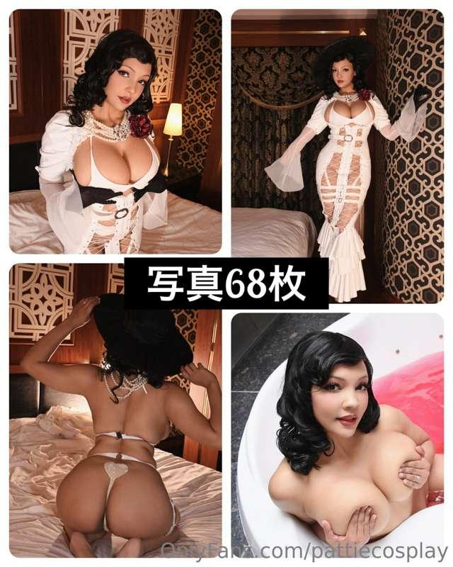 This Photo set was inspired by Lady Dimitrescu from resident..