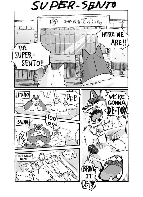 SUPERSENTO