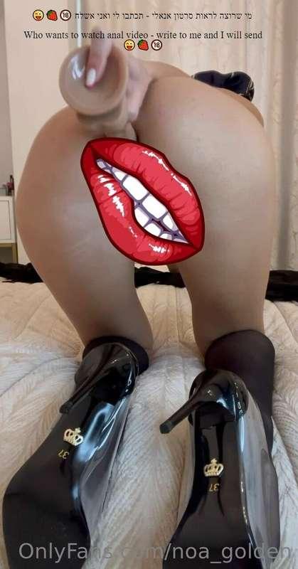 😜🍓🔞 מי שרוצה לראות סרטון אנאלי - תכתבו לי ואני אשלח   Who wa..
