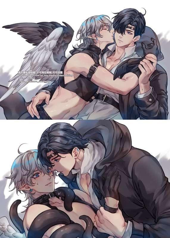 Forrest x Gray