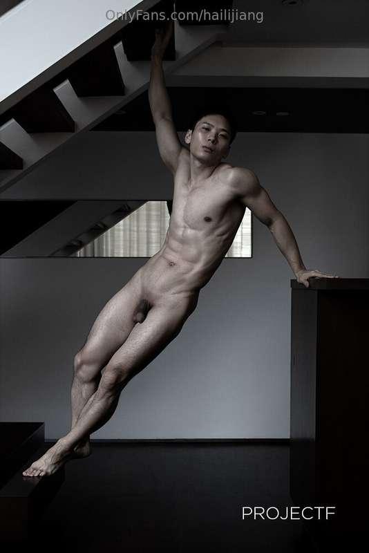 hailijiang image #10