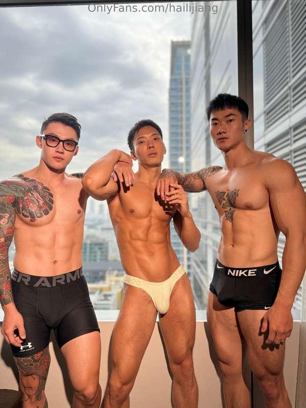 hailijiang image #2