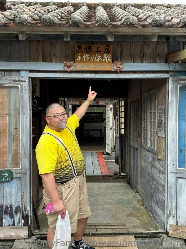 yasuharutakemura image #7