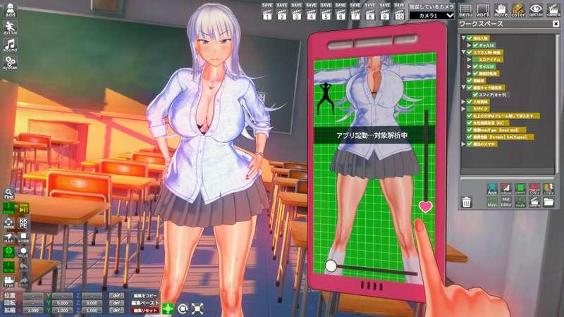 今こんなの作ってますよ的なアレ+α
