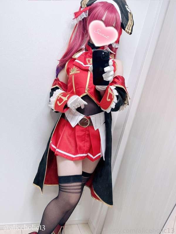 aliceholic13 image #1