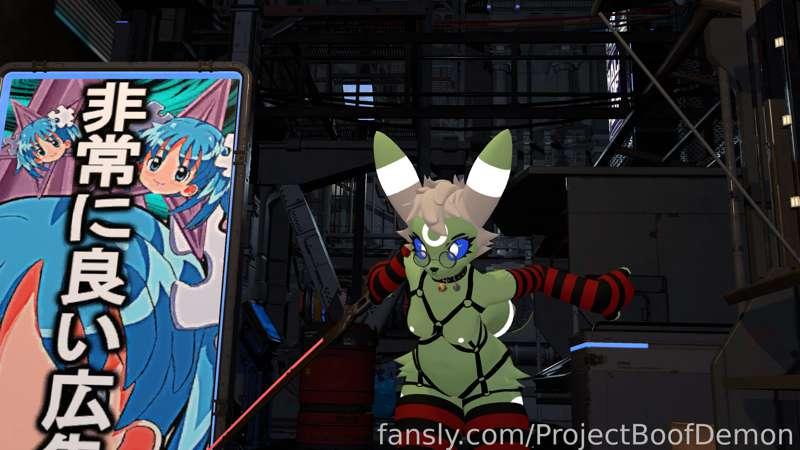 projectboofdemon image #12
