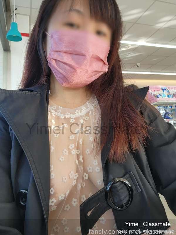 yimei_classmate image #2