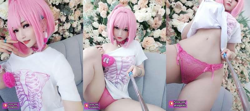 Riamu Yumemi teasing for July rewards ~ (✯◡✯)