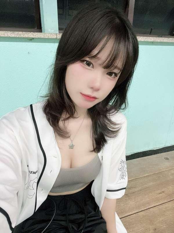 how are you? :)