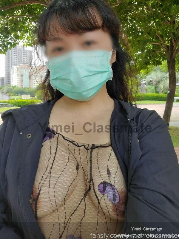 yimei_classmate image #9