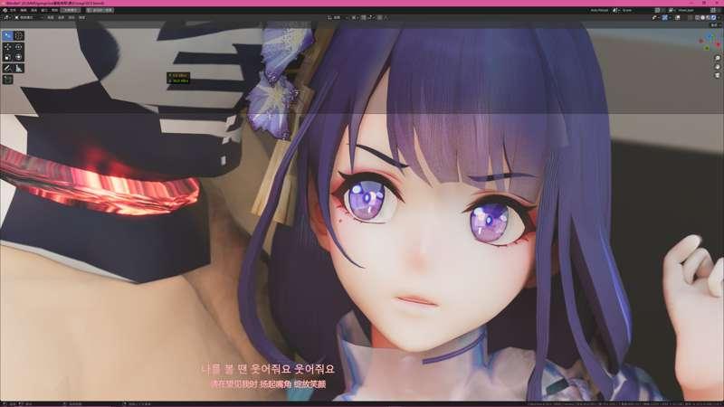 冰雪美人Beta14136_SIN.7z