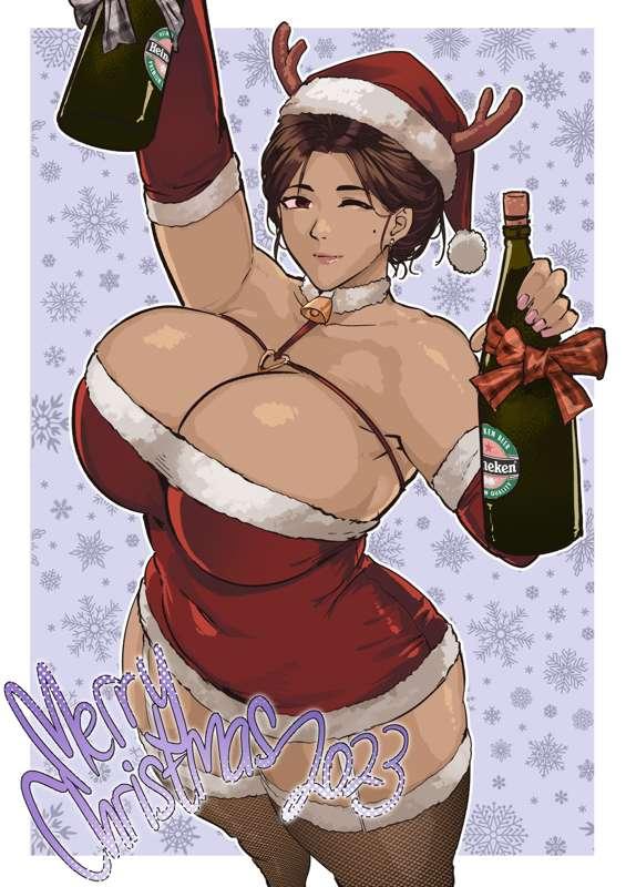 Merry Christmas