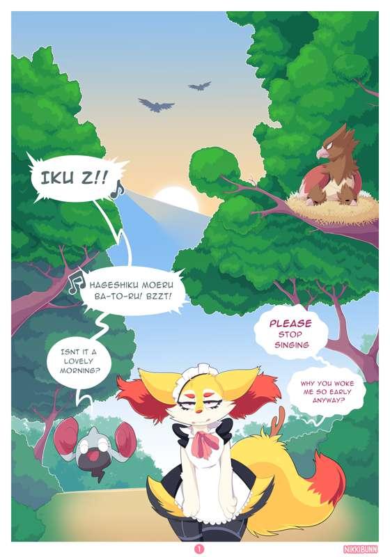 𝓢𝓹𝓮𝓬𝓲𝓪𝓵 𝓢𝓮𝓻𝓿𝓲𝓬𝓮𝓼 2 - Page 1
