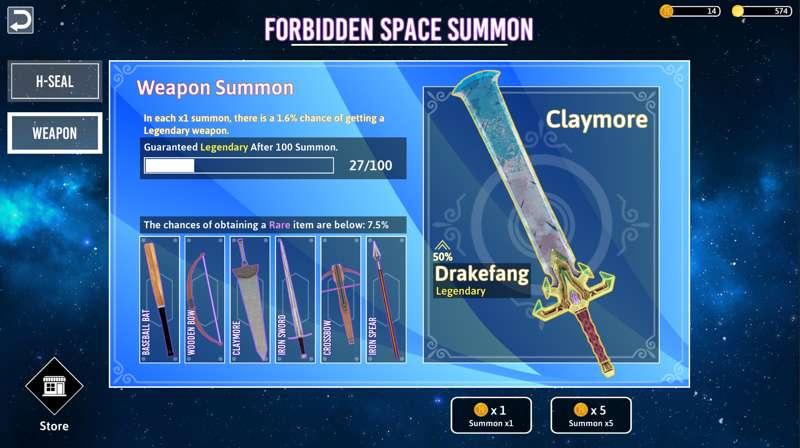 [DevLog] Gacha System