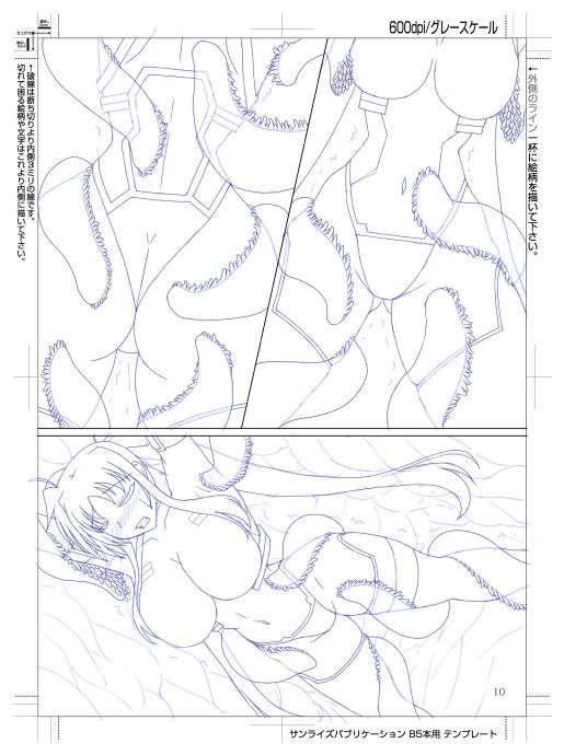 Today's progress(2021/12/12)