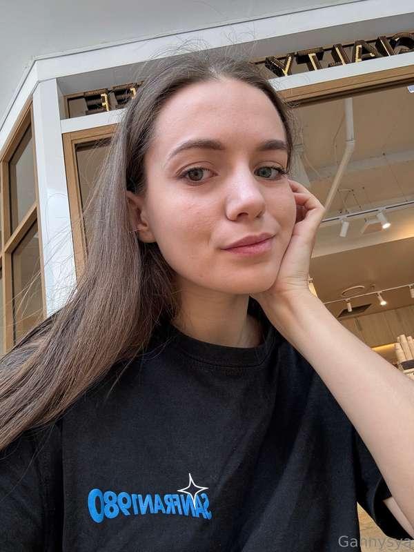Шо там