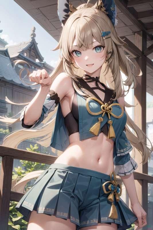 Kirara / nsfw