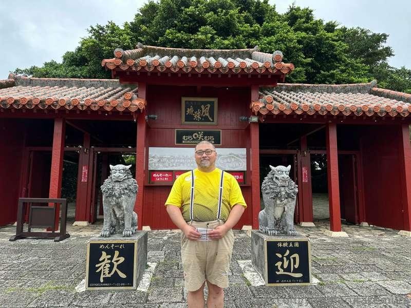 yasuharutakemura image #6