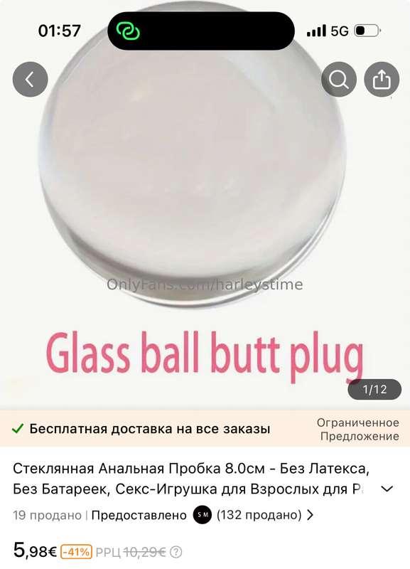 harleystime image #4