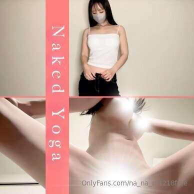 Today's throwback on my VIP page is a naked yoga video🧘🏻‍♀️I..