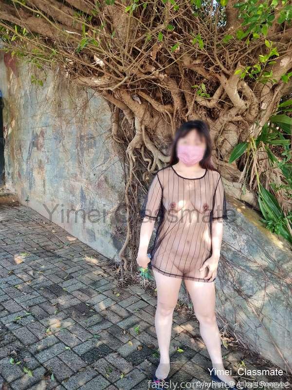 yimei_classmate image #1