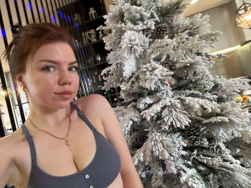 It's time to remove the Christmas tree.