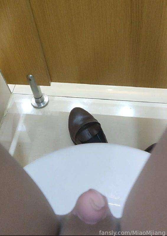 DM