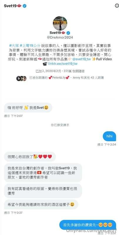💗💗💗(3Pics 往右滑可睇到更多 )(You can swipe right to see 3 more pics)..