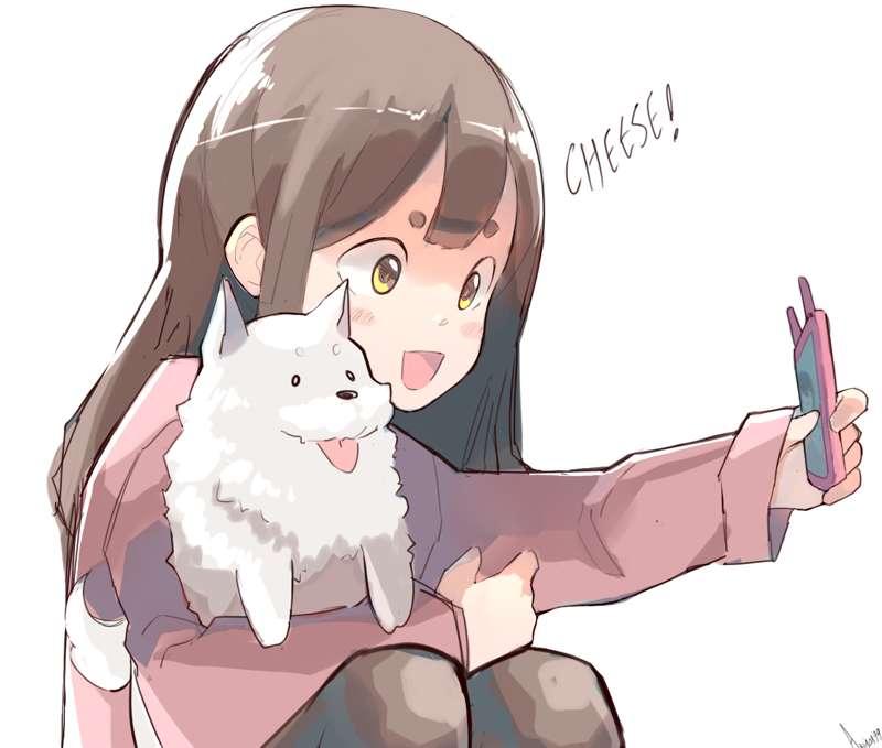 Lyn And Cute Doggo 