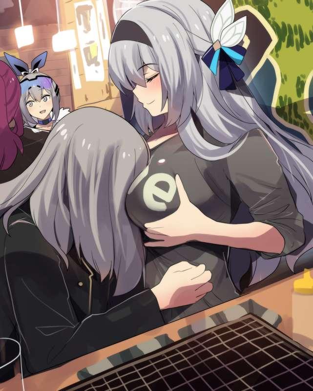 Support Raccoon