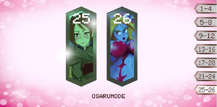 DL【Pako Pako Animations ver.2023 August】 