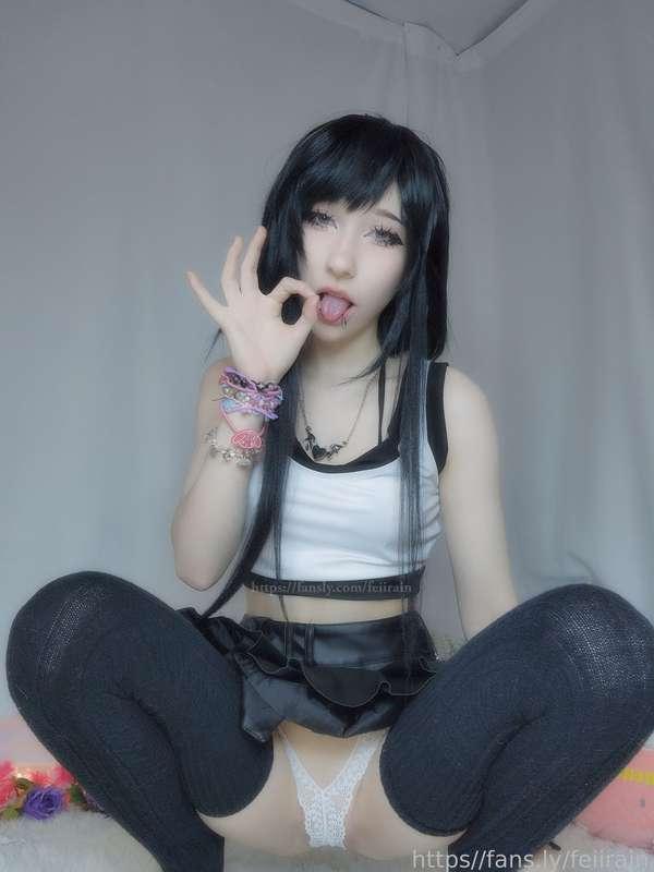 feiirain image #41