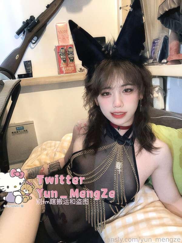 yun_mengze image #1