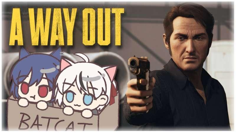 We're Bringing Harvey To Justice!!!