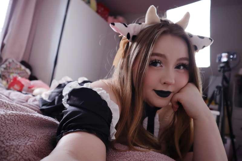 Cow maid (ULTIMATE+)