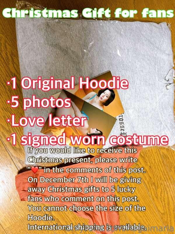 If you would like to receive this Christmas present🎁, please..