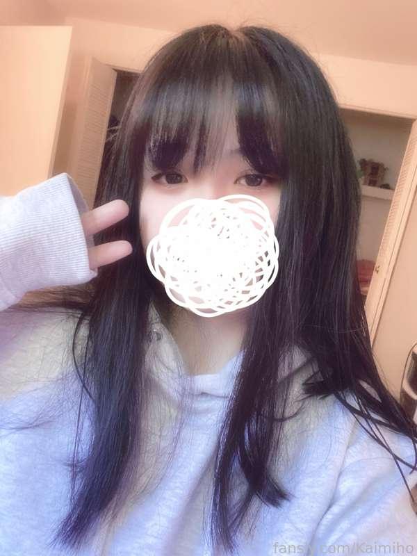 Ya pups bounced back!! Catch you guys later tonight @ 9:00 PM EST!! Gonna take it a lil easy (*^ω^*)

« #lewdtuber #asian #hentai #irl #tits #petite »