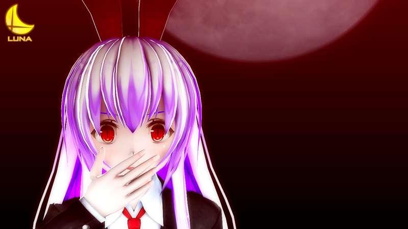 Angry Reisen