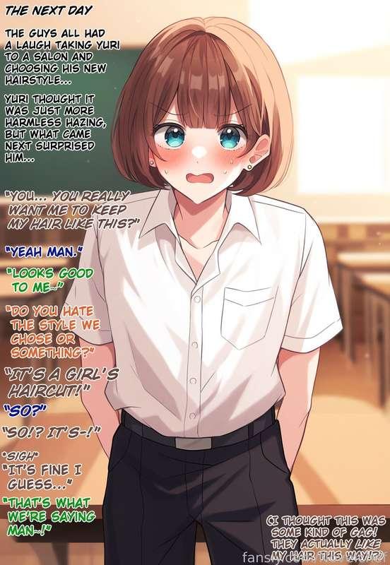 novelchef image #3
