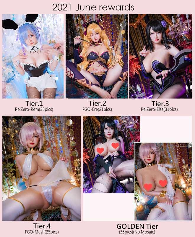 June rewards preview/6月獎勵預覽