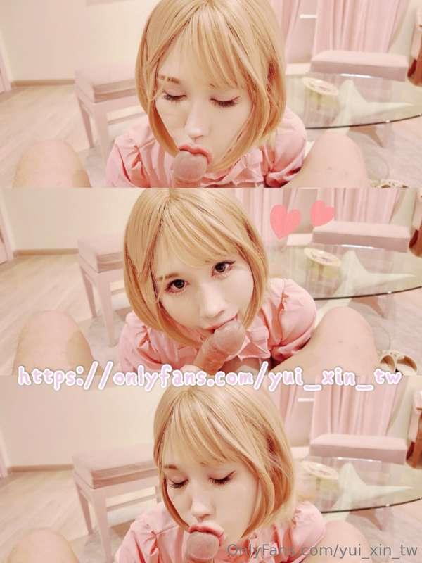 yui_xin_tw main image