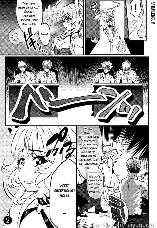 reiyuguigui image #2