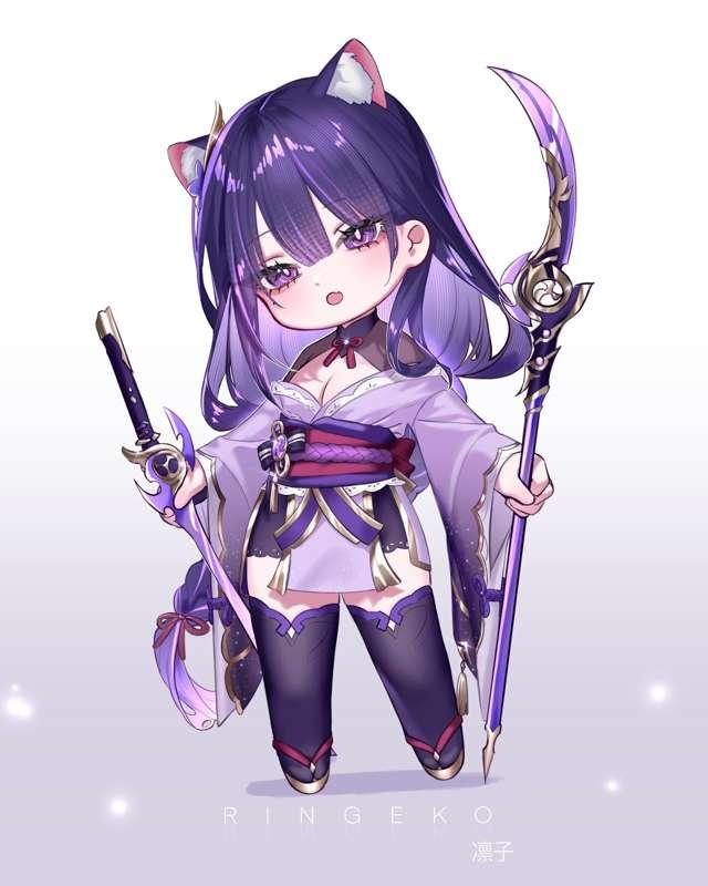 Nyaiden 