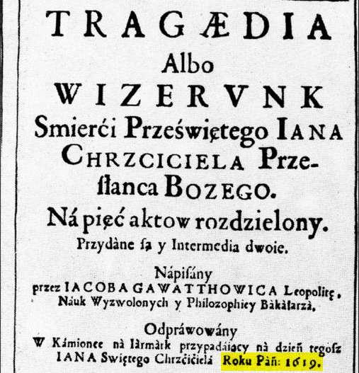 Чиста Українська мова у праці 1619 року.